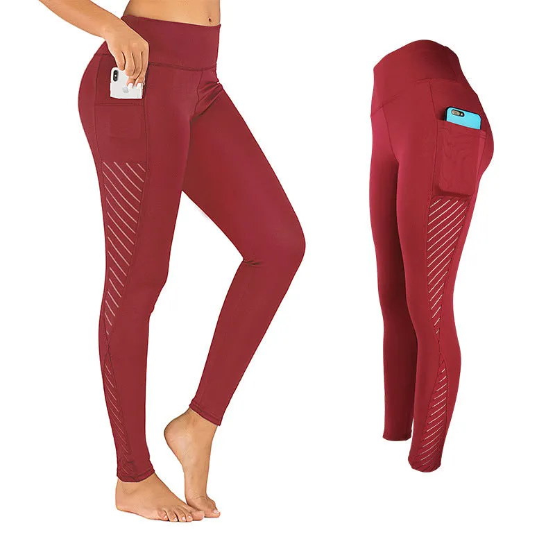Four-sided Elastic Hip Pants Running trendy Sports Fitness Clothes Women's Yoga Pants Leggings