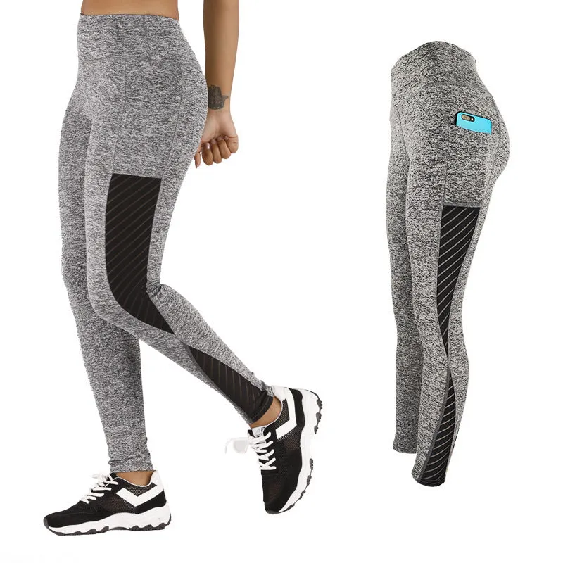 Four-sided Elastic Hip Pants Running trendy Sports Fitness Clothes Women's Yoga Pants Leggings