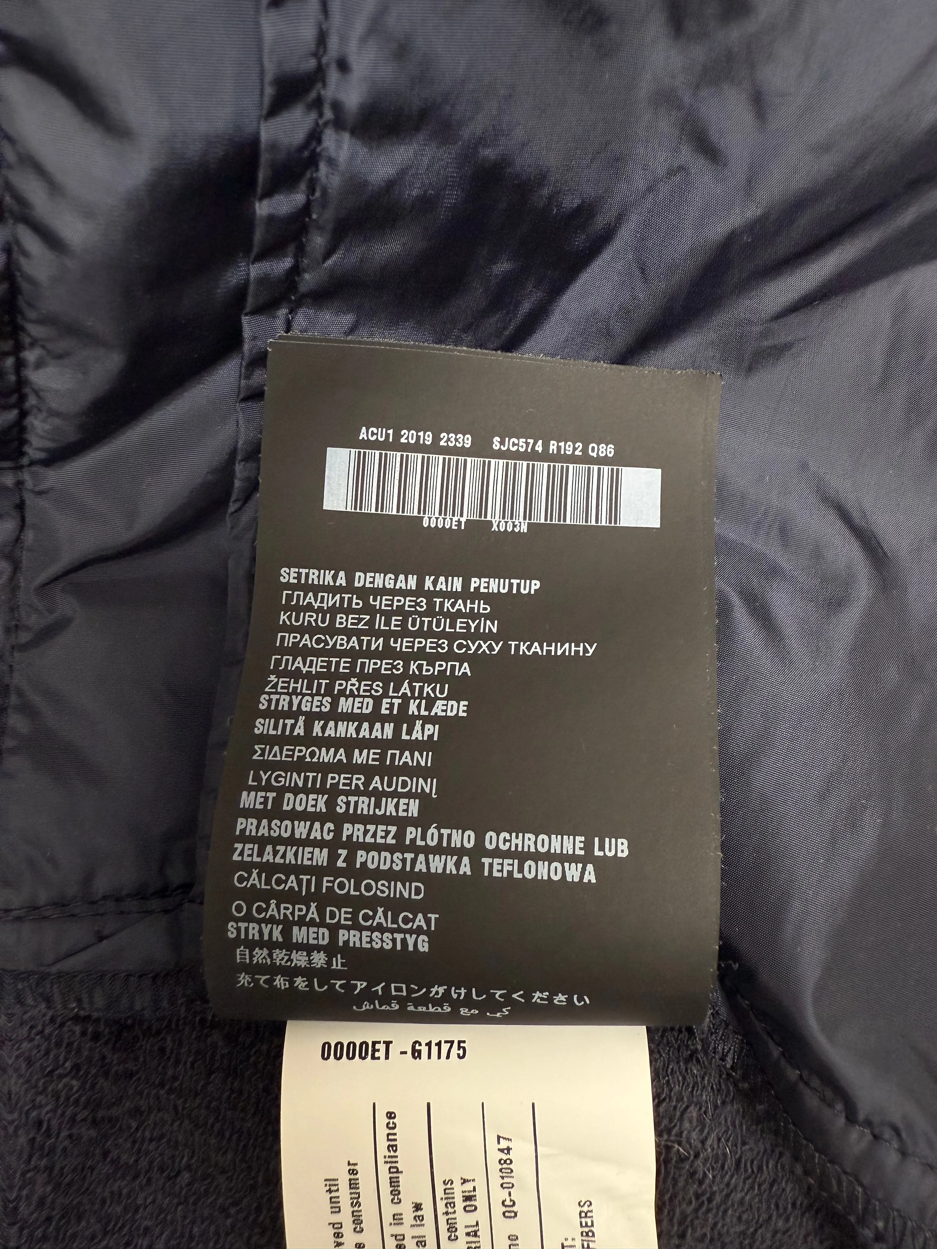 Prada Sport Padded Black Badge Tracksuit - Navy